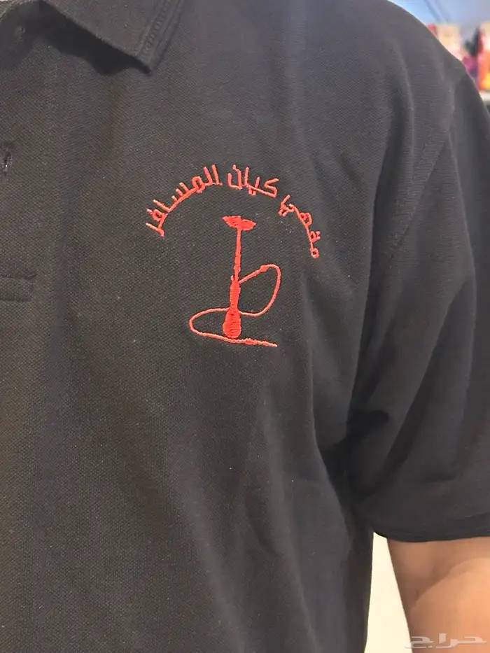 تطريز تيشيرتات طباعة على تيشيرتات نسيج تيشيرتات كافيهات 2