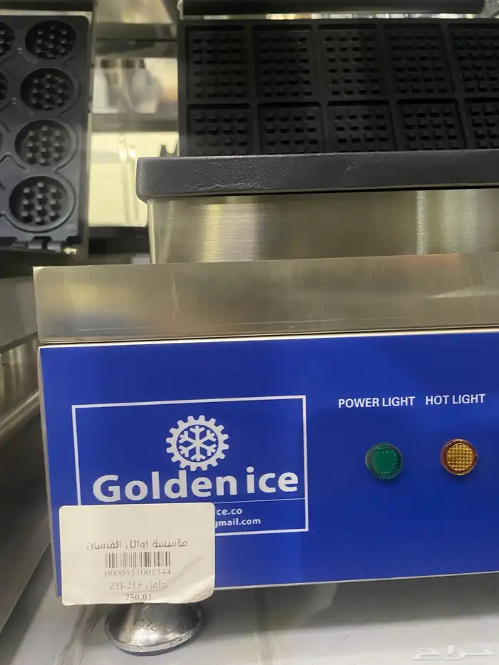 شواية دجاج شوايات مطعم تجهيز بخاري استيل شوايه شتيل 8