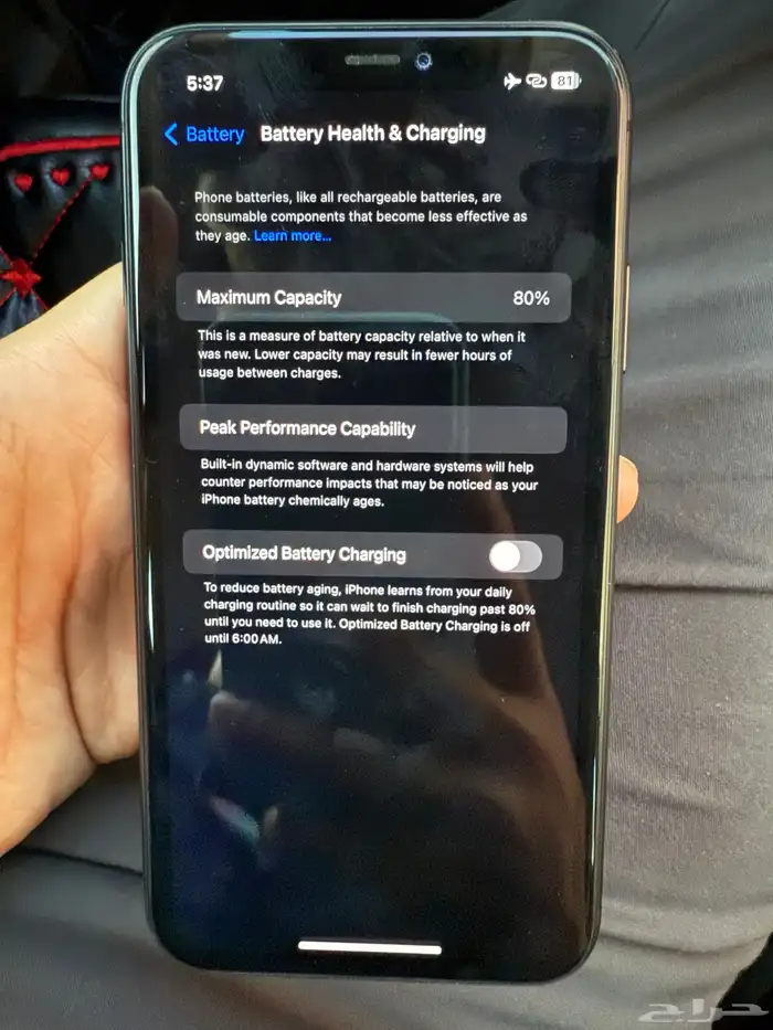 ايفون 11 بدون face ID 6