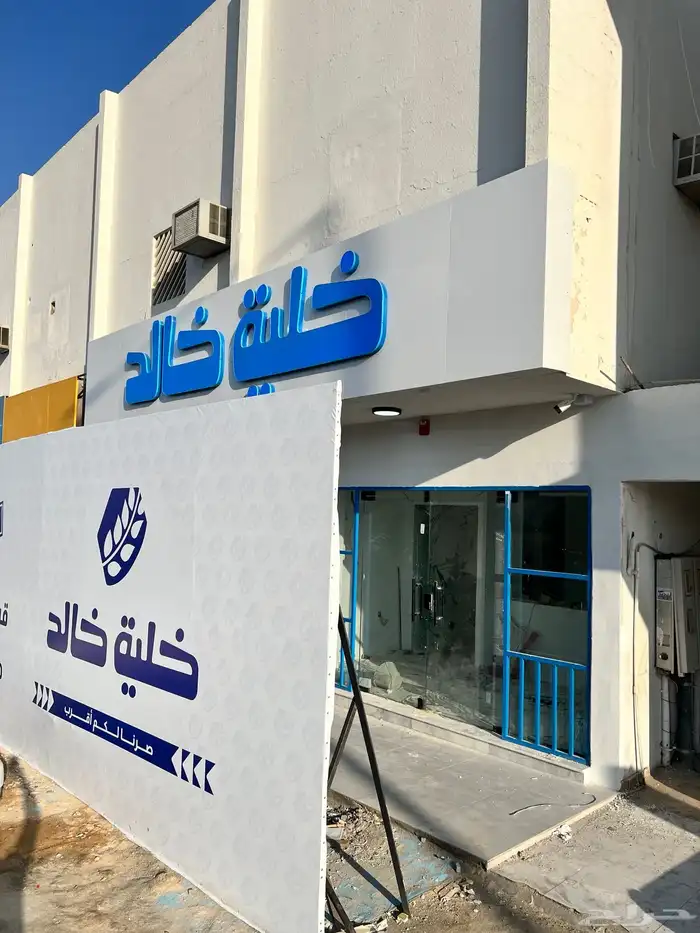 خدمات دعاية واعلان 36
