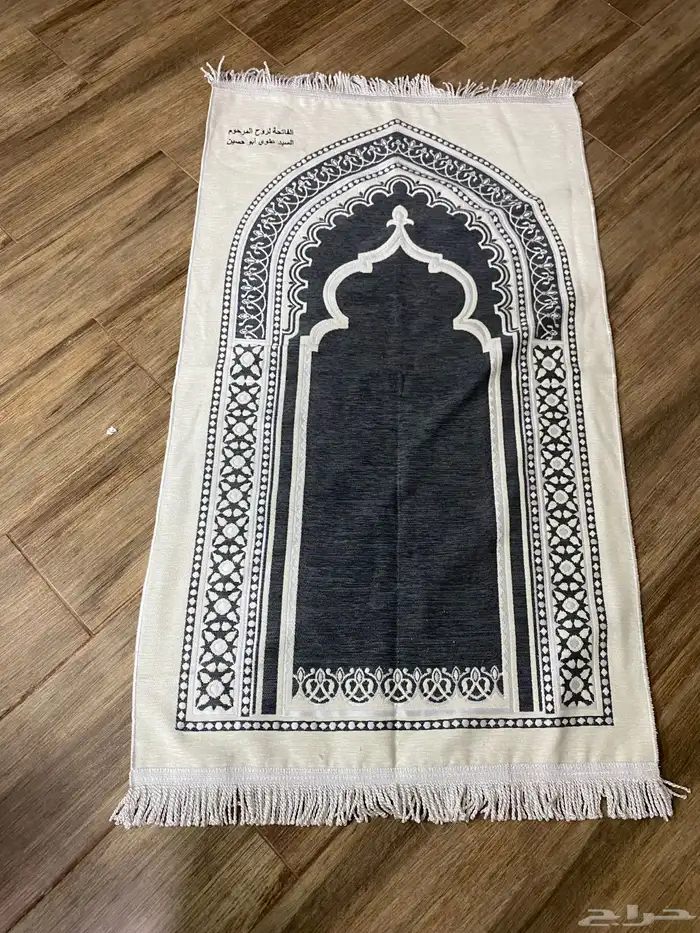 تطريز حسب الطلب 4