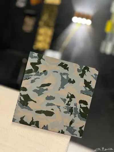 تغطيس مائي 2