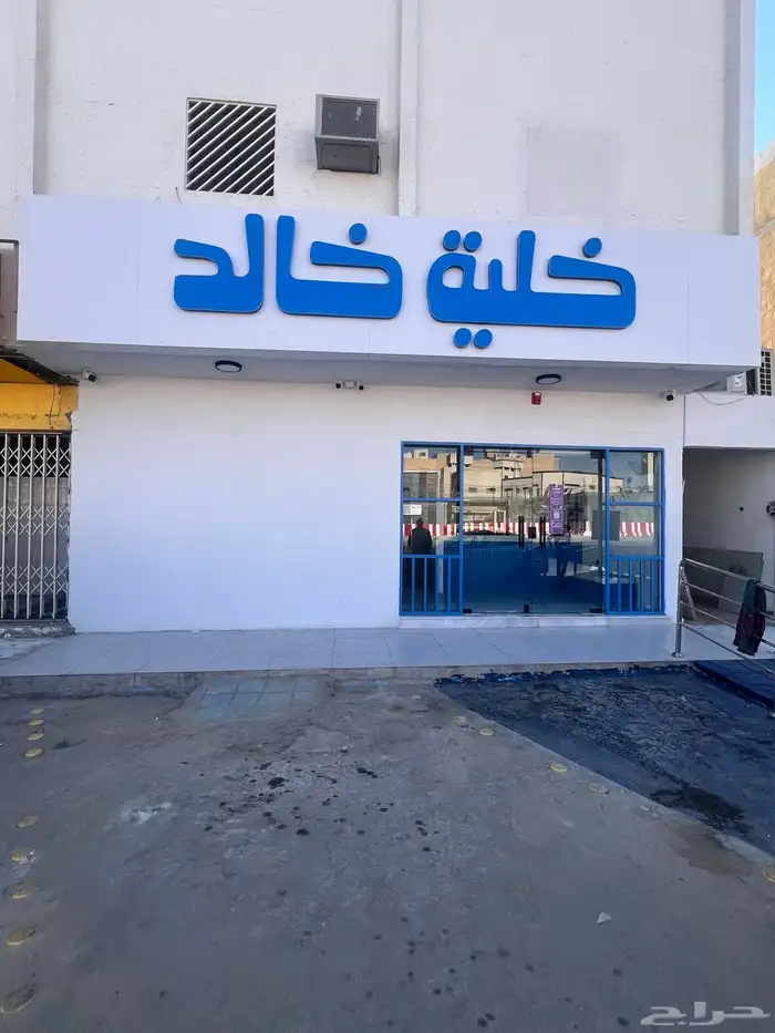 خدمات دعاية واعلان 29