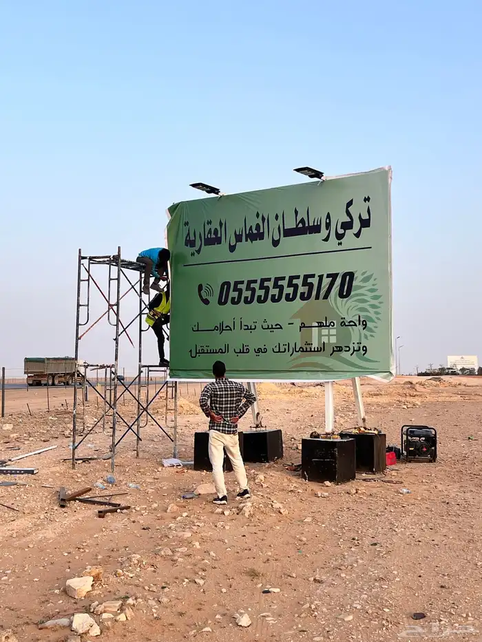 خدمات دعاية واعلان 2