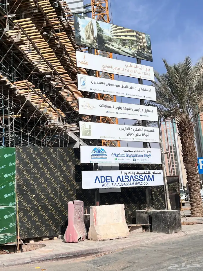 خدمات دعاية واعلان 26