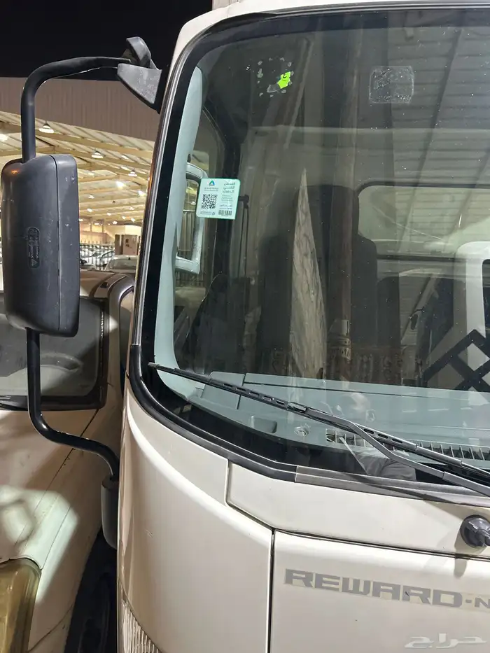 دينة للبيع 2016 او للايجار 2