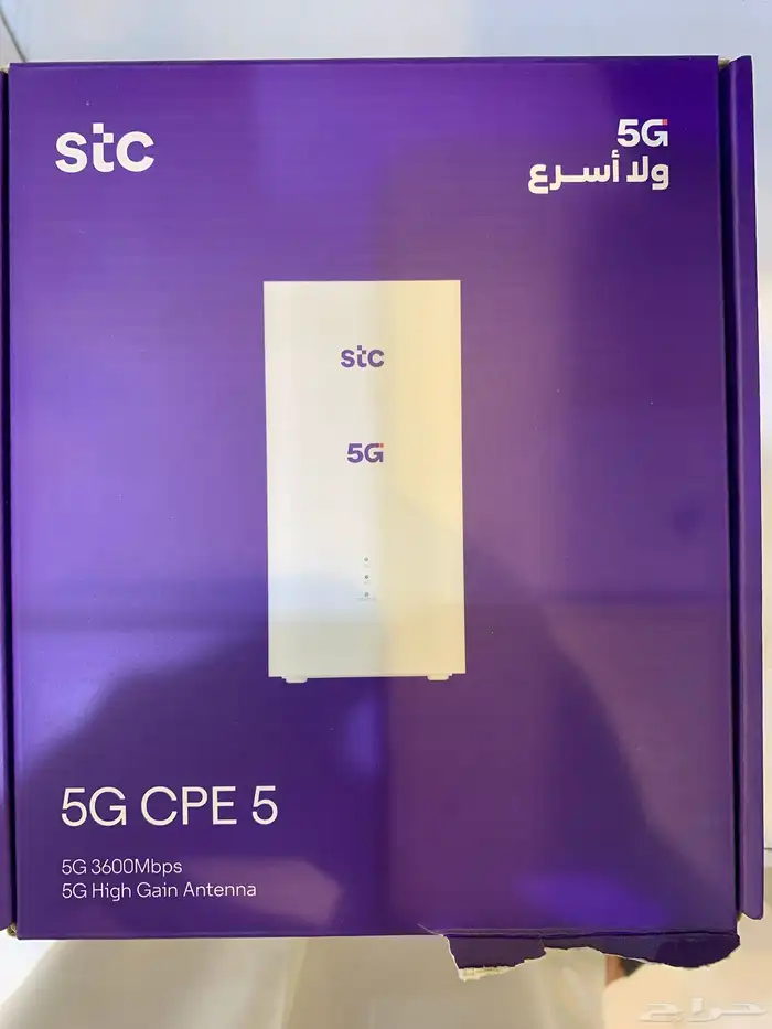 روتر منزلي 0