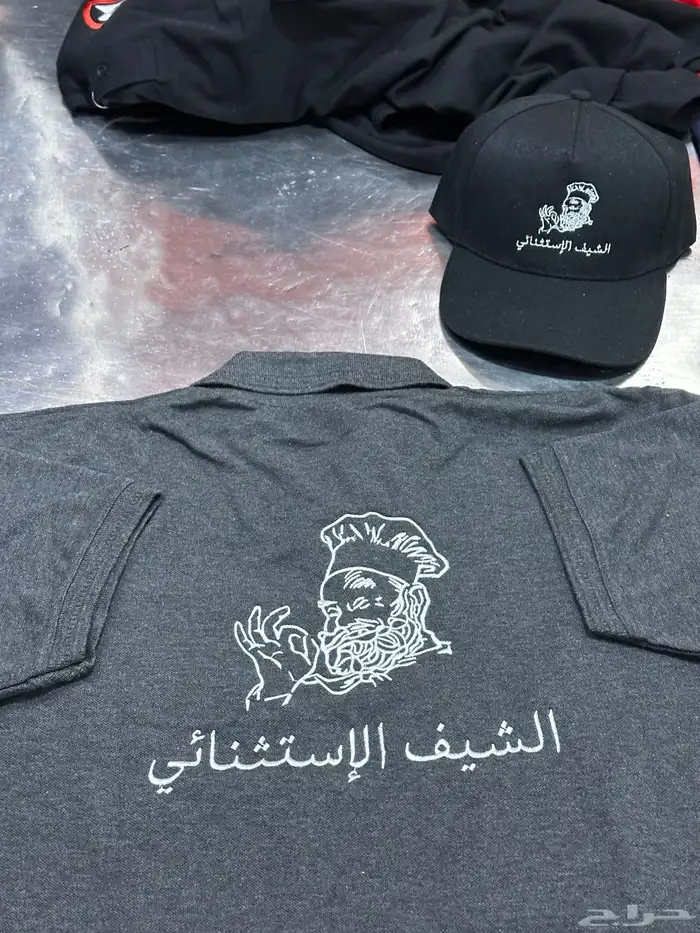 زي موحد تيشرتات تطريز طباعه 0