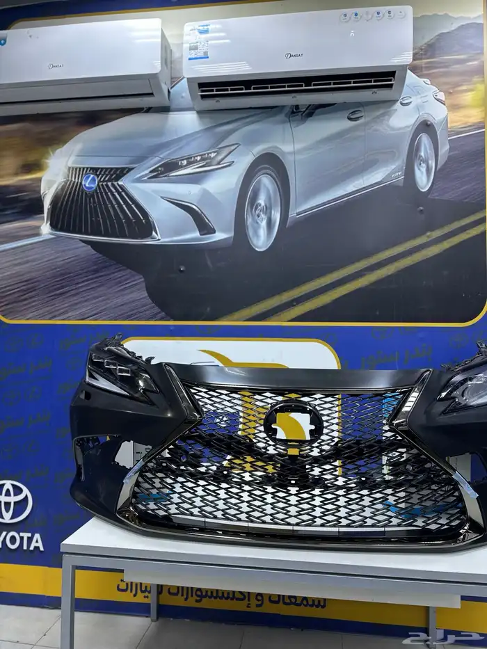 واجهيه لكزس ES350 سبورت 2020 اصلي وكاله 2