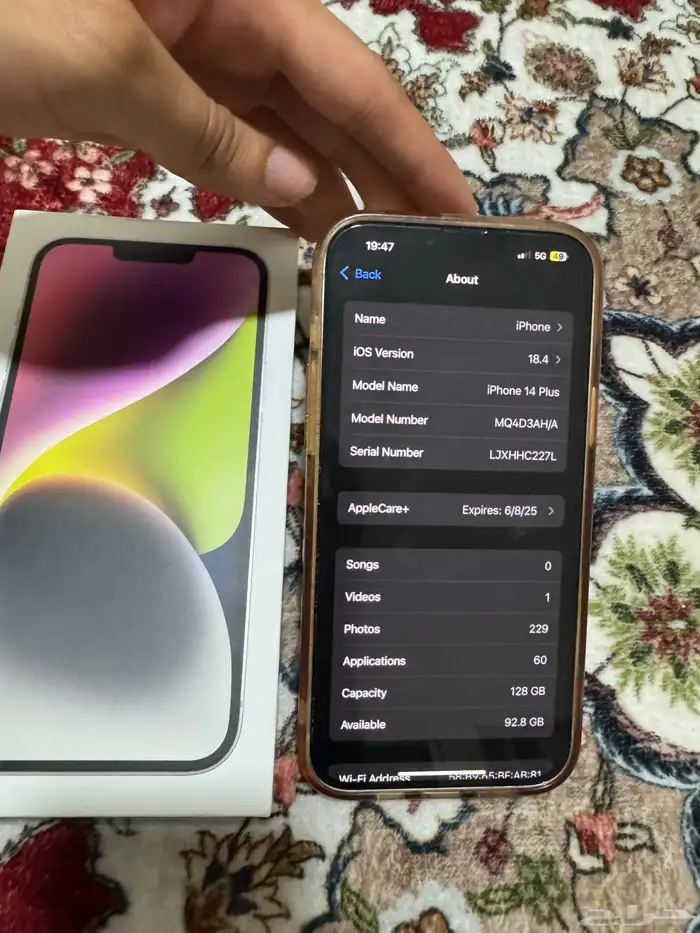 iPhone 14 Plus 128gb 7