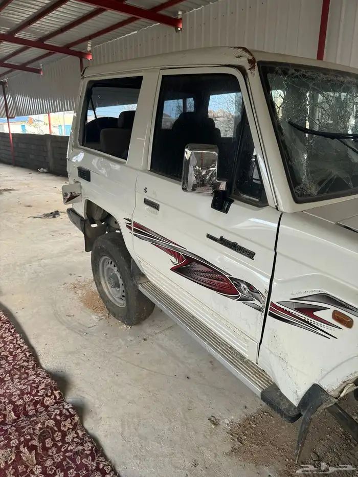 جيب ربع مصدوم 10