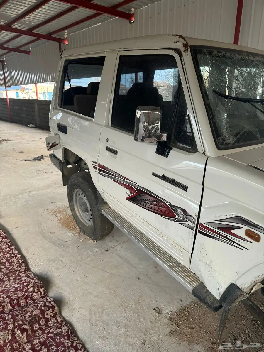 جيب ربع مصدوم 10