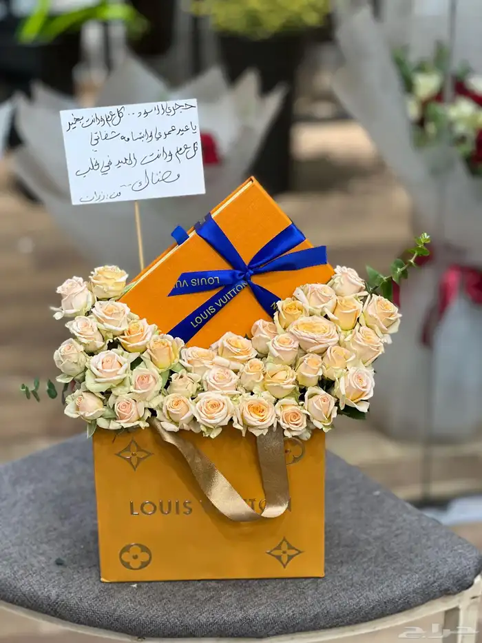 هدايا ابها خميس مشيط 2
