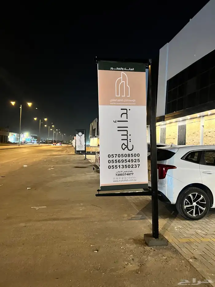 خدمات دعاية واعلان 37