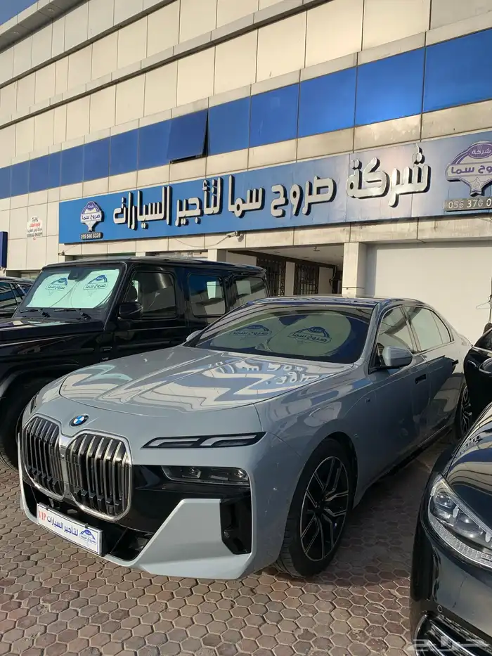 سيارت الايجار 7