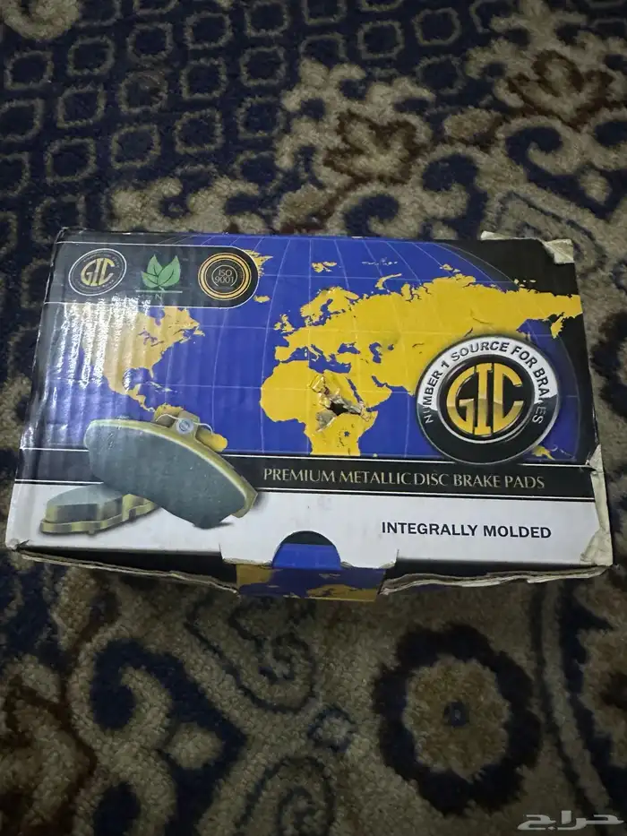أقمشة فحمات جيلي EC7 0