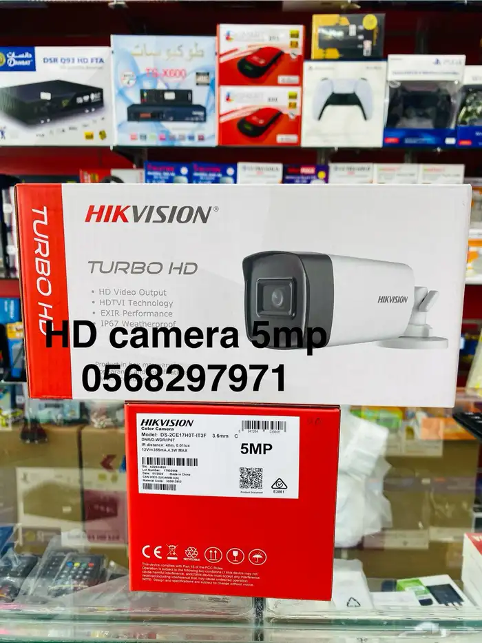 عمل الكاميرا 0