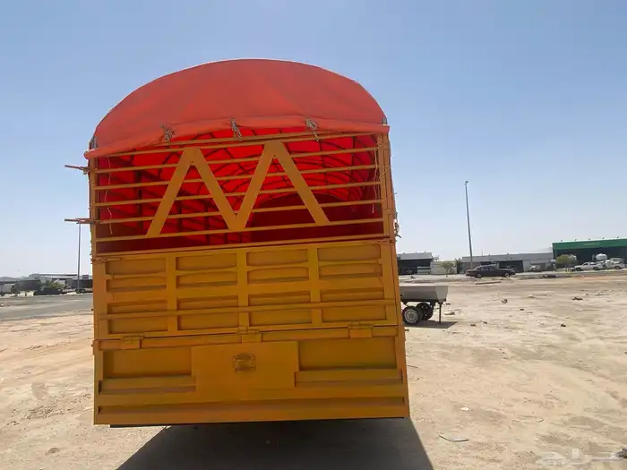 قلص سحب 2