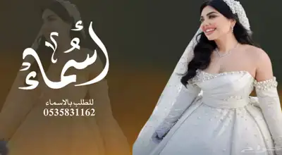 منشد شيلات شاعر جزل 0