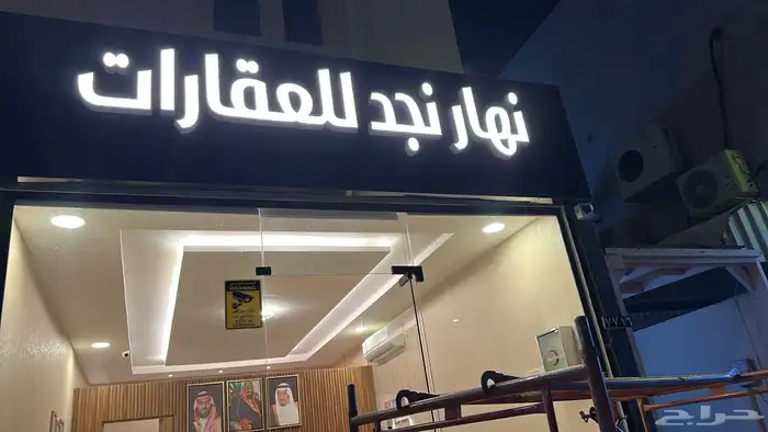خدمات دعاية واعلان 17