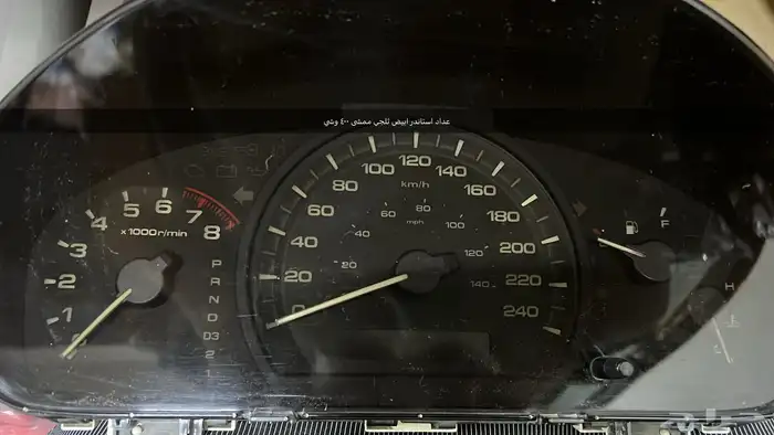 قطع هوندا اكورد 03-07 1