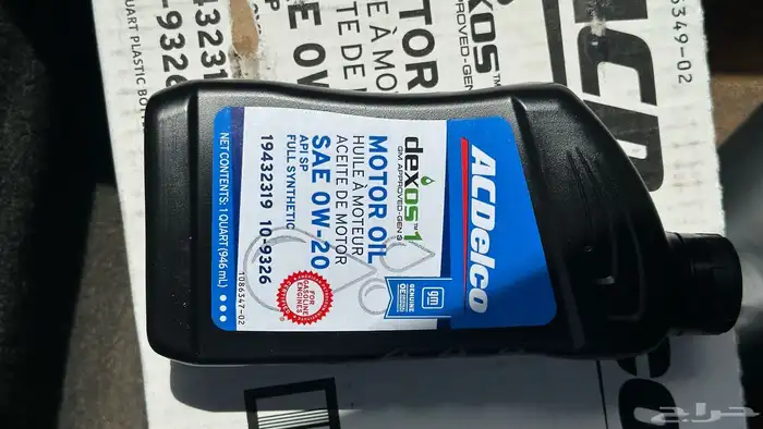 زيت ACDelco 0W-20 الامريكي 0