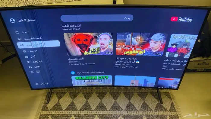 شاشه سامسونق سمارت 0