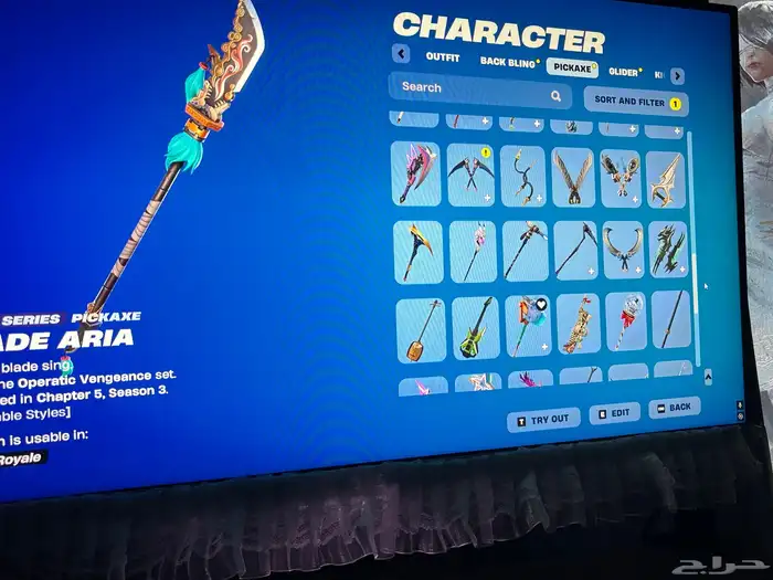 حساب فورتنايت قديم 13