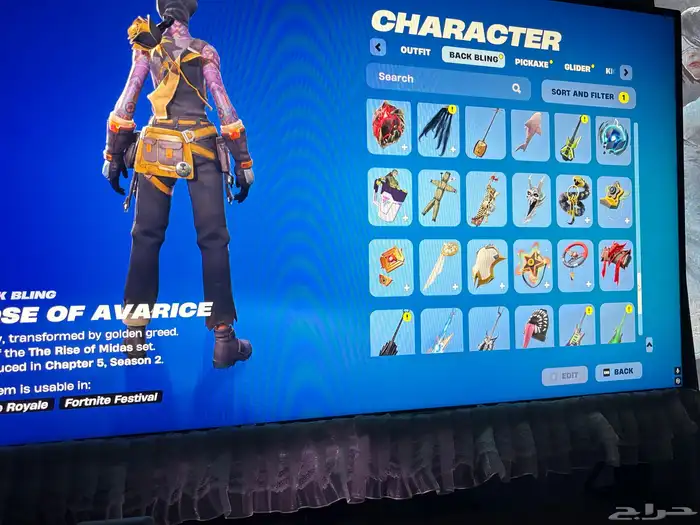 حساب فورتنايت قديم 9