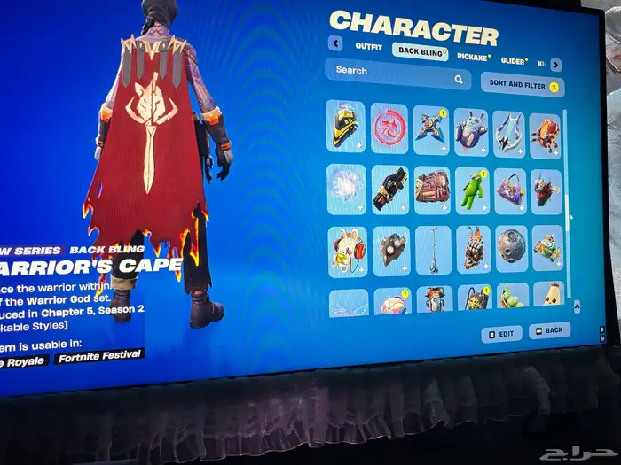 حساب فورتنايت قديم 7