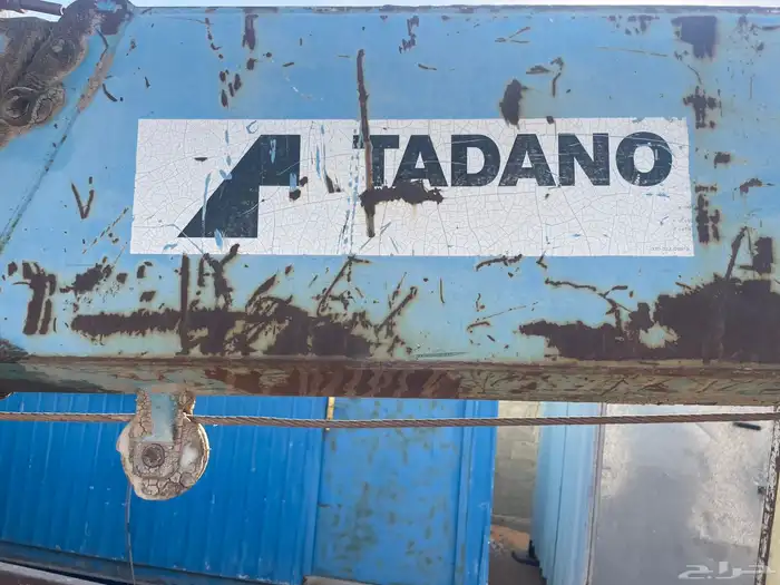 كرين او ونش تدانو 9