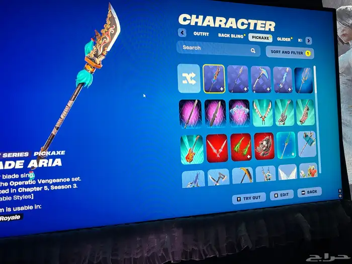حساب فورتنايت قديم 11