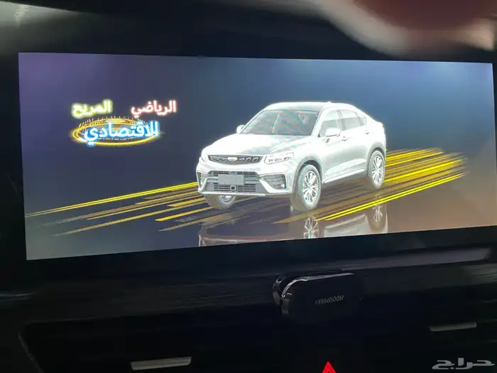 تم البيع 60