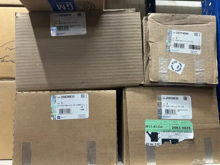 قطع غيار تيرين 2013 0