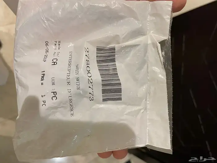 قطع جي تي اي سيدوو 1