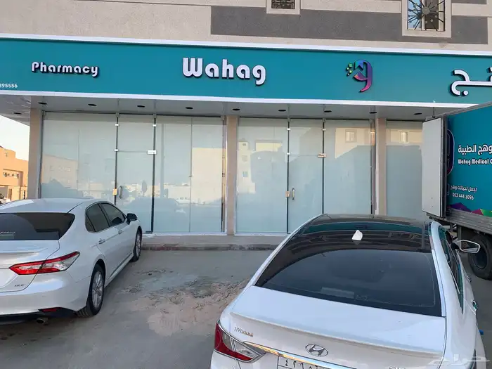 ستائر رول وستائر ويفي 13