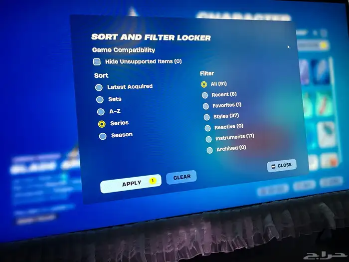 حساب فورتنايت قديم 25