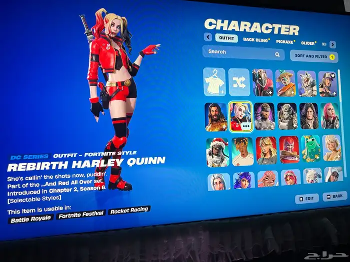 حساب فورتنايت قديم 0