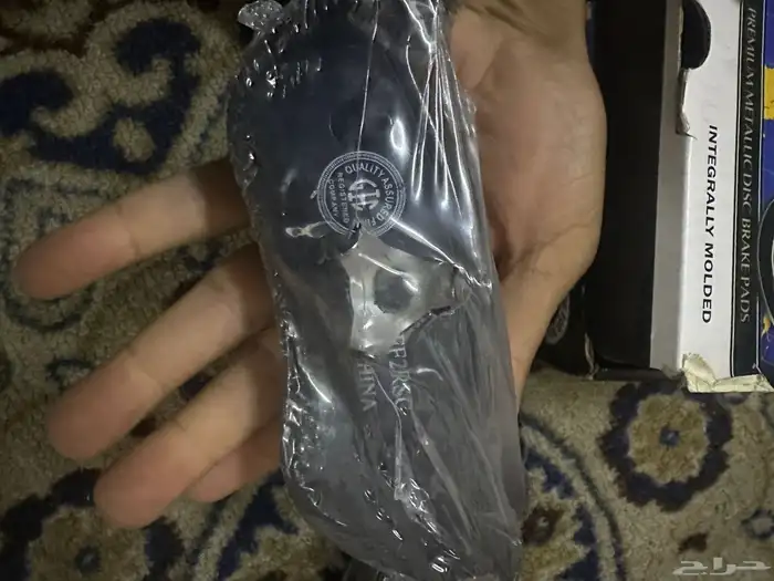 أقمشة فحمات جيلي EC7 1