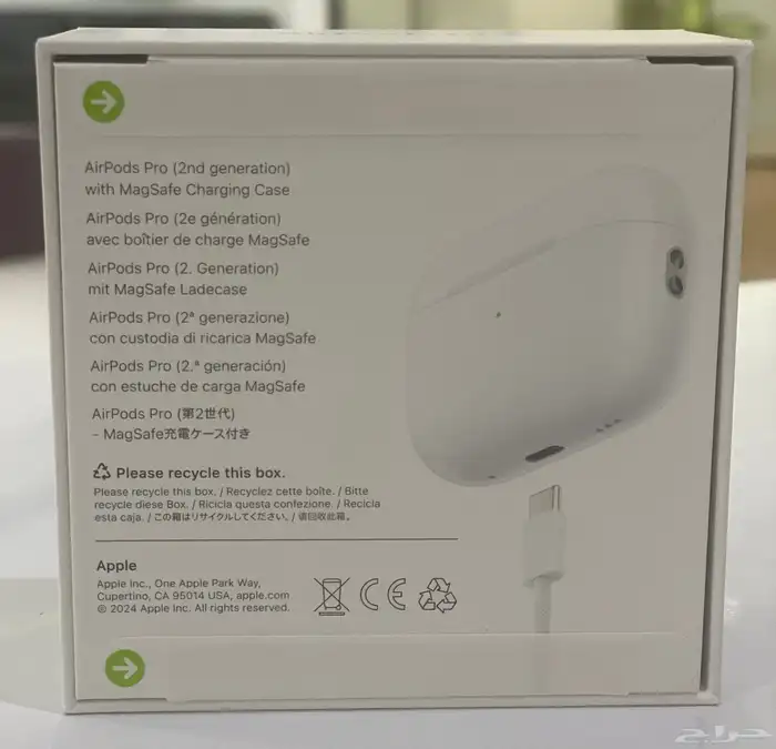 AirPods Pro (2nd gen) (آخر إصدار ) ايربودز برو الجيل الثاني 1