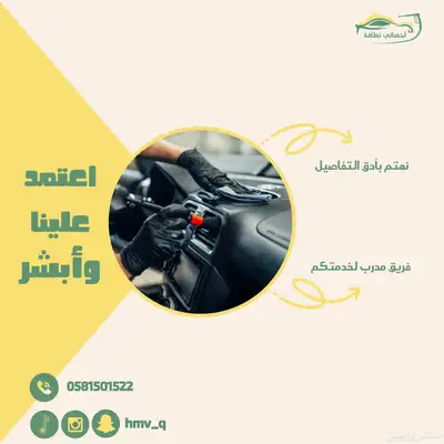 تصميم لوقو 1