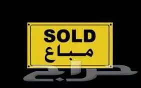 مسرح منزلي الجي 0