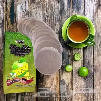 شاهي التفاح الأخضر للتخسيس 1