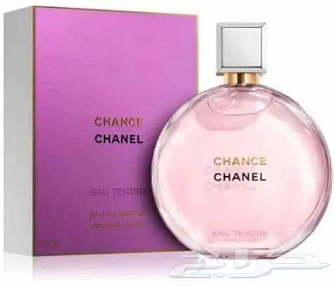 جميع العطور متوفره و بسعر معقوله.  نتشرف زيارتكم 5