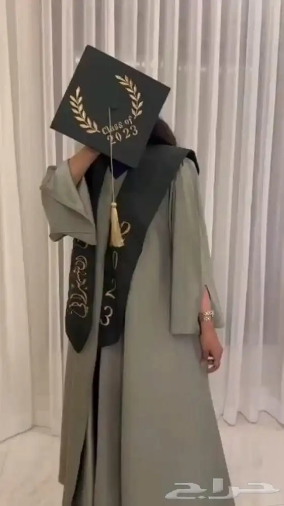 روب تخرج 6