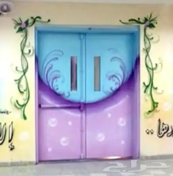 رسام وخطاط 14