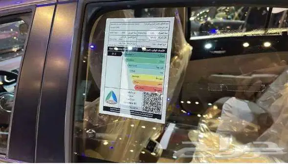 سوزوكي ديزاير GLX 2025 كاش واقساط 5