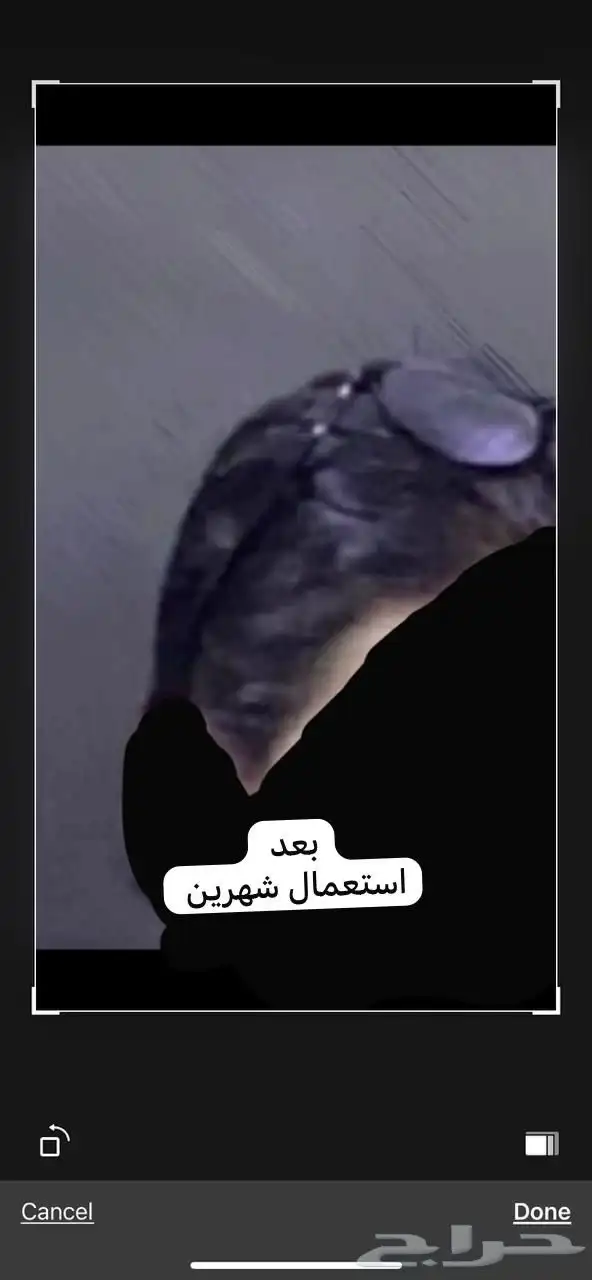 حنه وتونر بالاعشاب العنديه وخلطتي الخاصه لفرد وتنعيم الشعر 7
