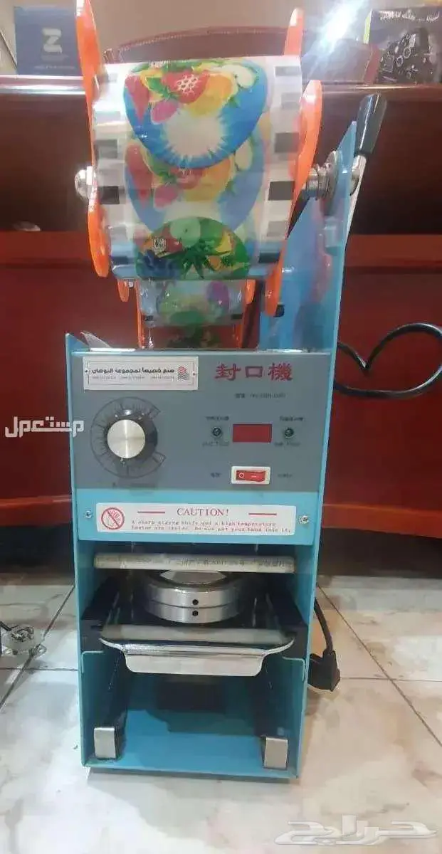 للبيع فريزر وعدد 2 مكابس اكواب عصير في الرياض 0