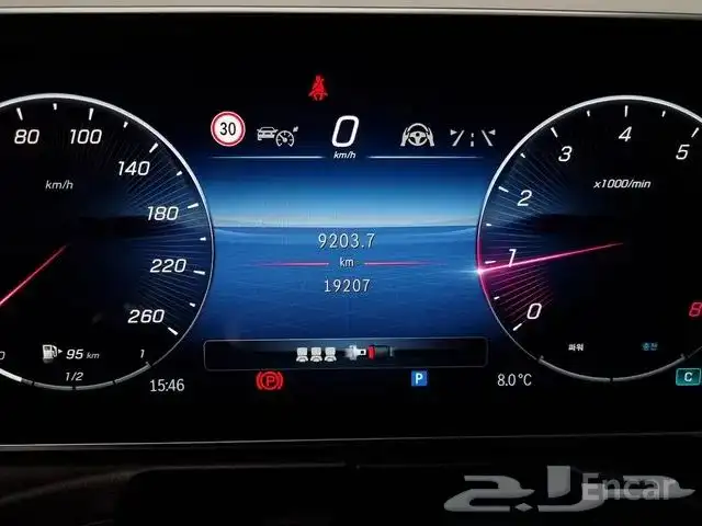 Mercedes C300 AMG 2023 تم البيع تم البيع 7